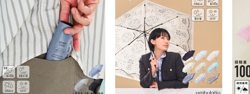 ���E�ő勉�̎P���X�yWaterfront Official Shop�z���T�C�g